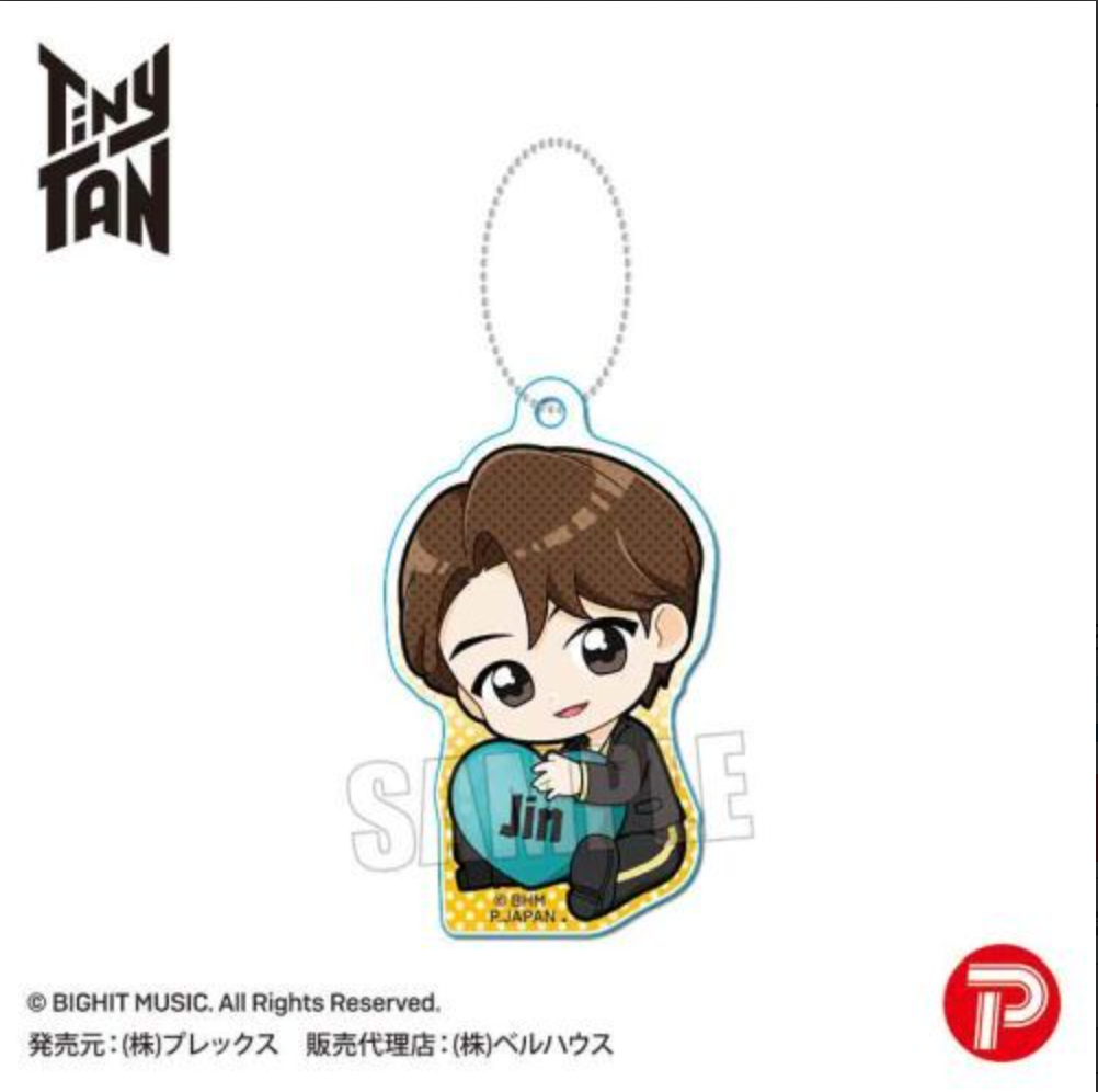 BTS x Tinytan Gyugyutto Acrylic Key Chain - Butter Ver. (Japanese MD)