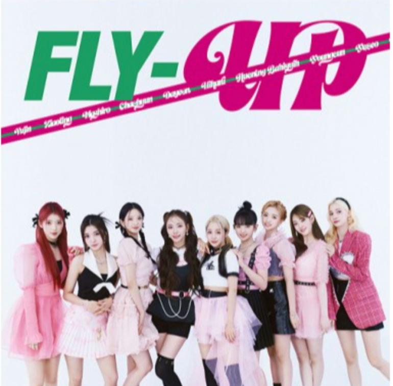 Kep1er 1st Single Album - Fly-Up [Japanese Album]