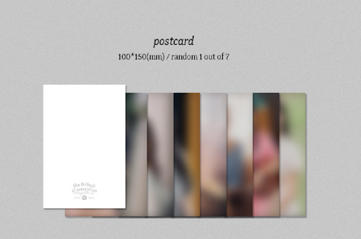 Billlie 3rd Mini Album - The Billage Of Perception : Chapter Two