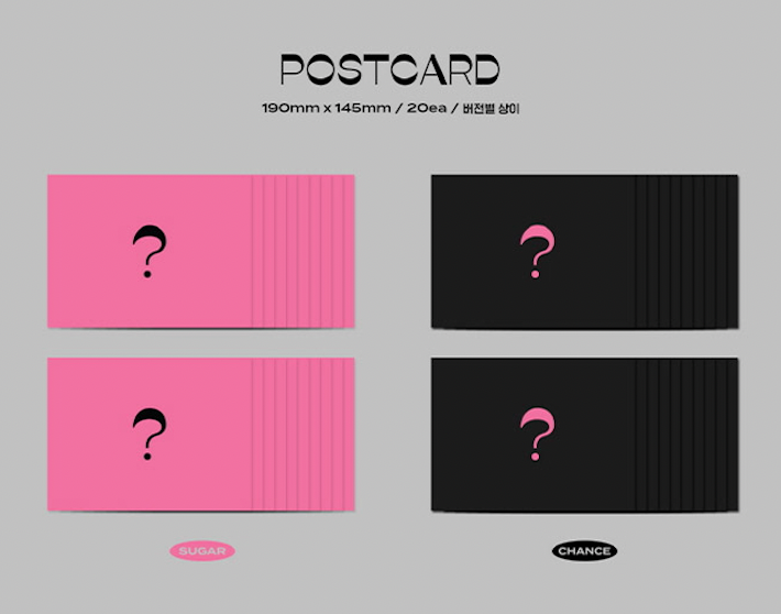 AB6IX Ep Vol. 6 - Take A Chance