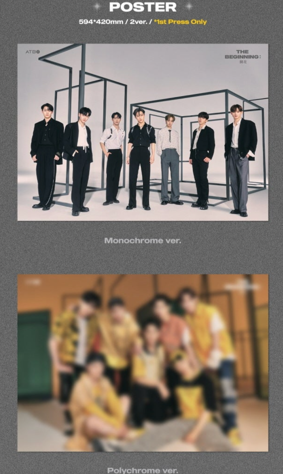 Atbo 2nd Mini Album - The Beginning : å§‹ä½œ