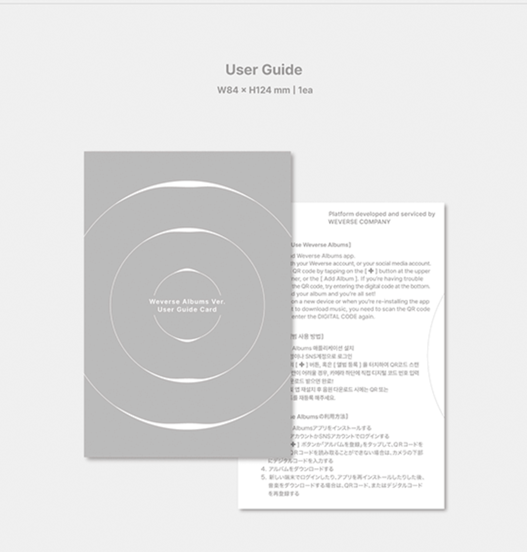 BTS Jimin First 1st Solo Album - Face