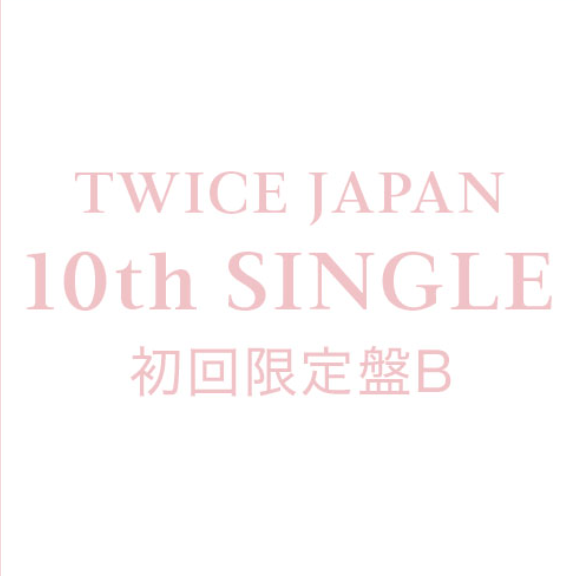 Twice 10th Japanese Single Album - Hare Hare