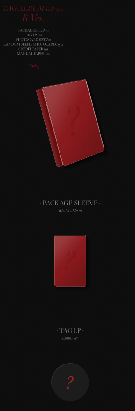 BLACKPINK Jisoo - First Single Album [Me] Yg Tag Album (Lp Version)