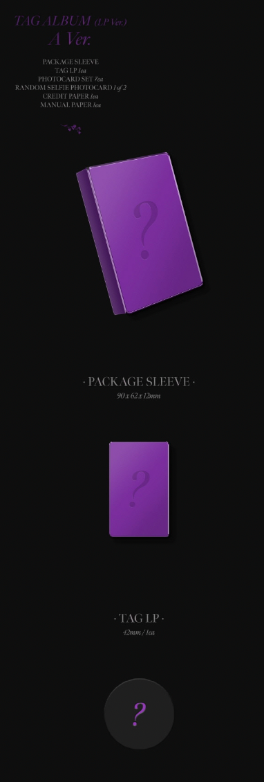 BLACKPINK Jisoo - First Single Album [Me] Yg Tag Album (Lp Version)