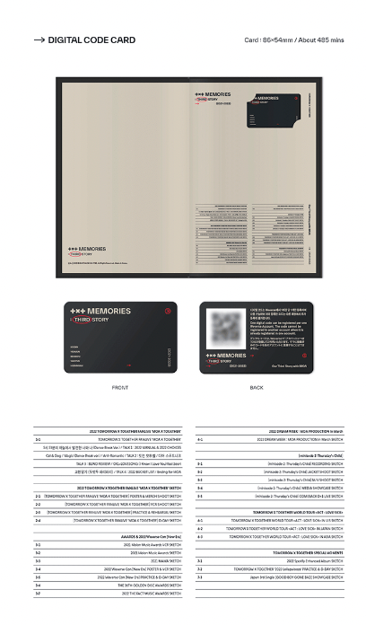 Tomorrow By Together (TXT) - Memories Third Story DVD Digital Code