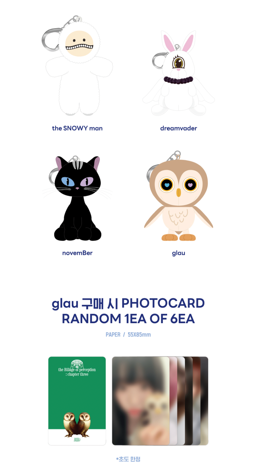 Billlie Pop Up Store Official MD