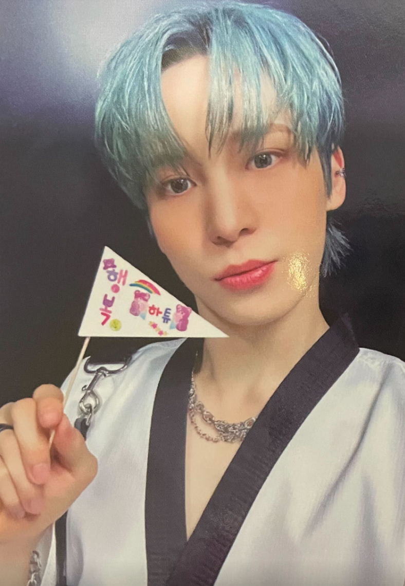 ATEEZ The World Ep.Fin:  Will Official Pob Photocards
