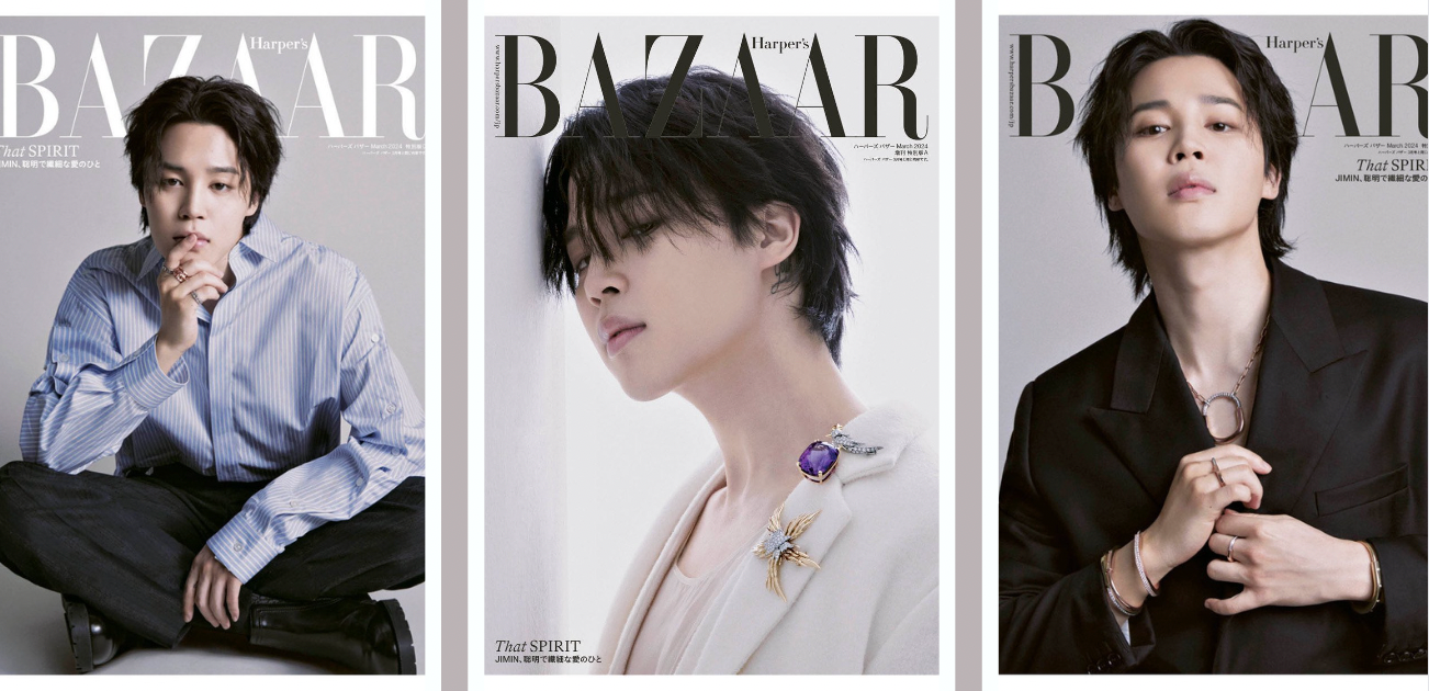BTS Jimin On Cover Of Harper Bazaar Japan Magazine Special Edition [March 2024 Edition]