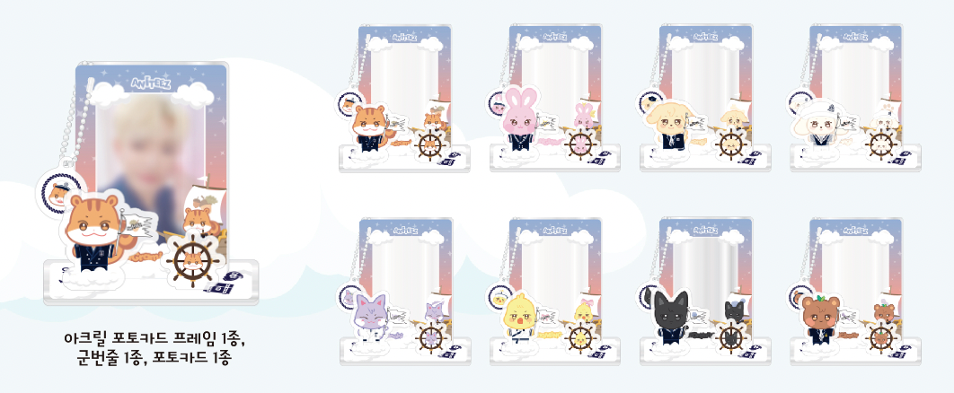 ATEEZ x ANITEEZ Adventure Pop-Up Merch - ANITEEZ In Illusion (Character Line)