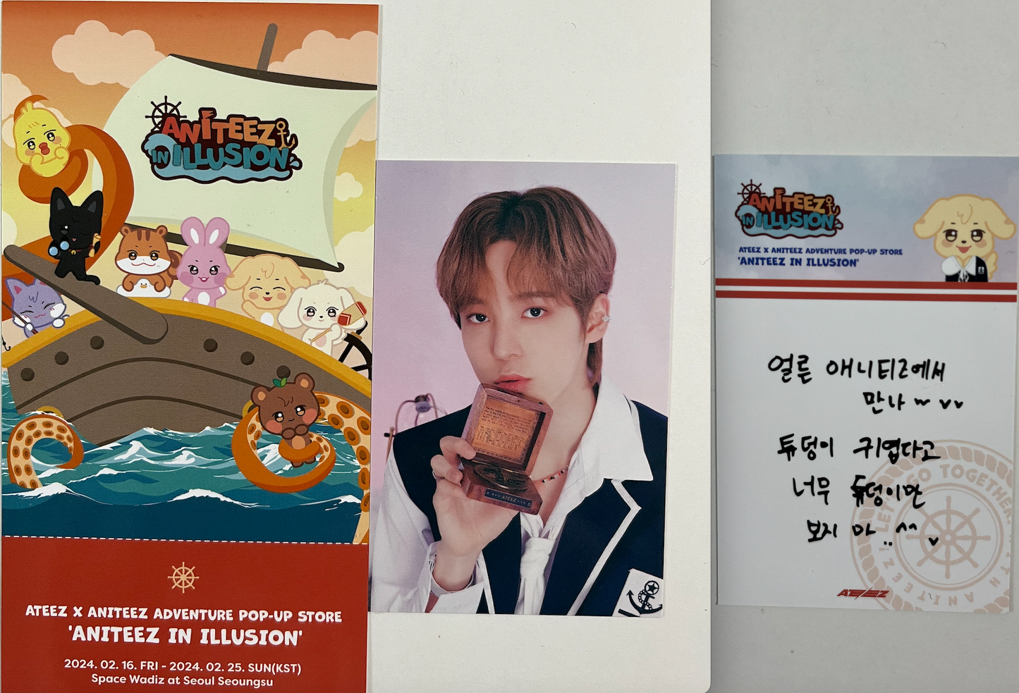 ATEEZ x ANITEEZ Adventure Pop-Up ExclusIVE - ANITEEZ In Illusion Official Photocards
