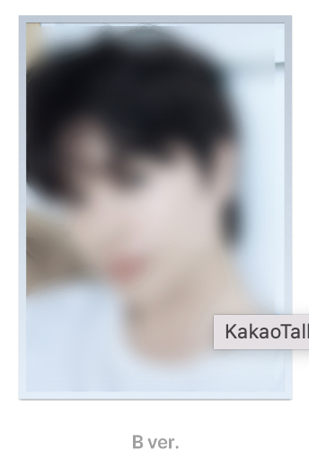 Yook Sung Jae - [Look Closely] 1st Fan Meeting 2024 Official MD Special Picture Frame