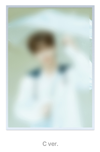 Yook Sung Jae - [Look Closely] 1st Fan Meeting 2024 Official MD Special Picture Frame