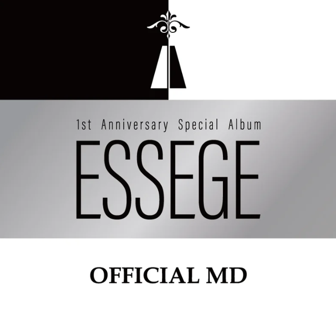 Tan 1st Anniversary Special Album - Essege Official Merch