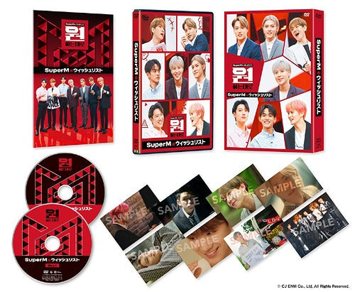 Superm's As We Wish DVD [First Press Japanese Edition]