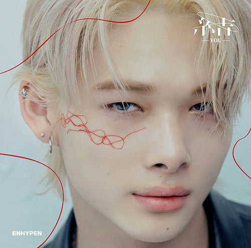 ENHYPEN Japan 3rd Single Album 結 -YOU-