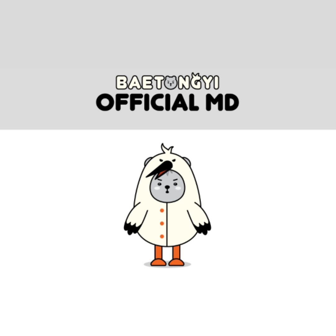 Shownu Official MD - Baetongyi