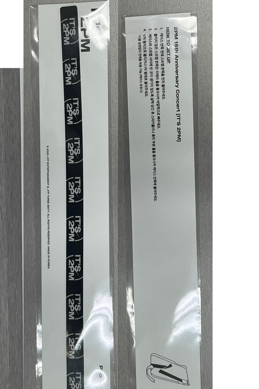 2Pm - It's 2Pm 15th Anniversary Phone Strap (Fanclub Exclusive)