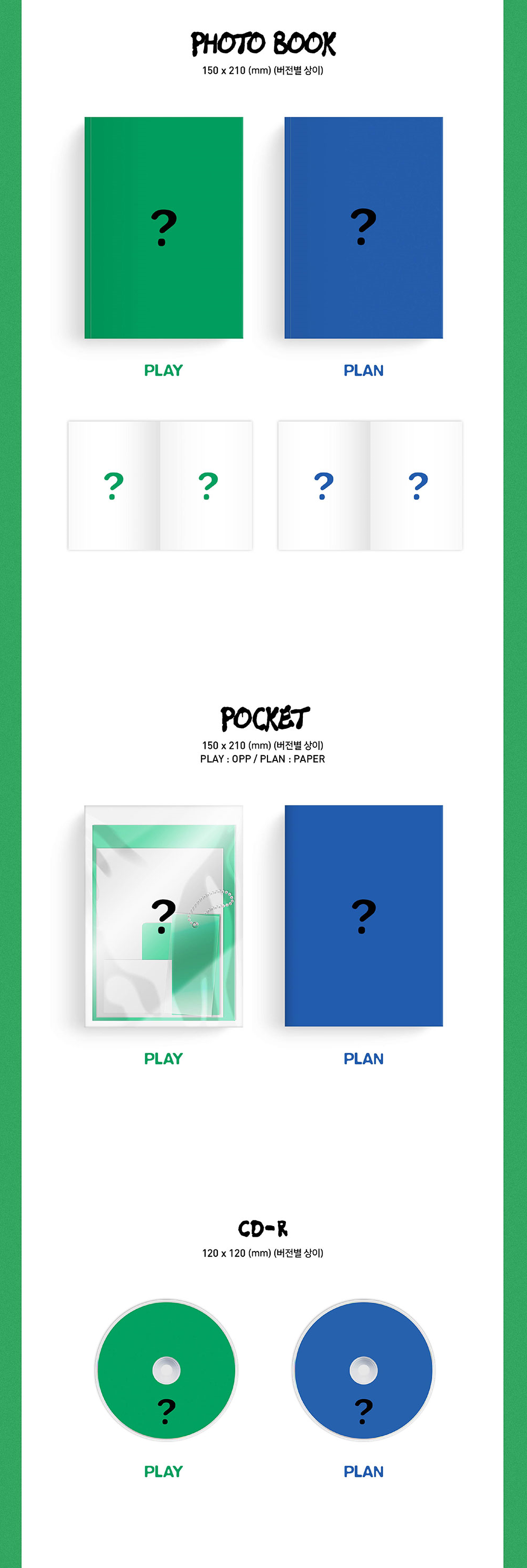 Verivery 7th Mini Album - Liminality Ep Dream