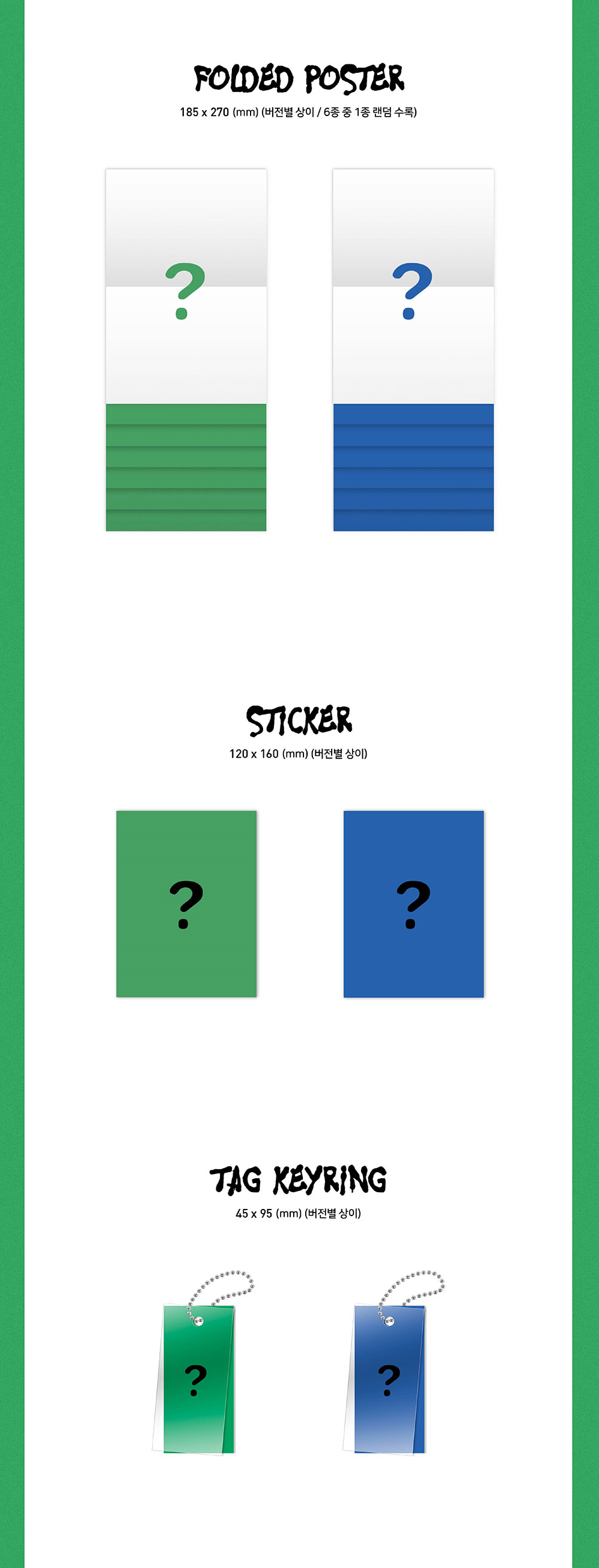 Verivery 7th Mini Album - Liminality Ep Dream