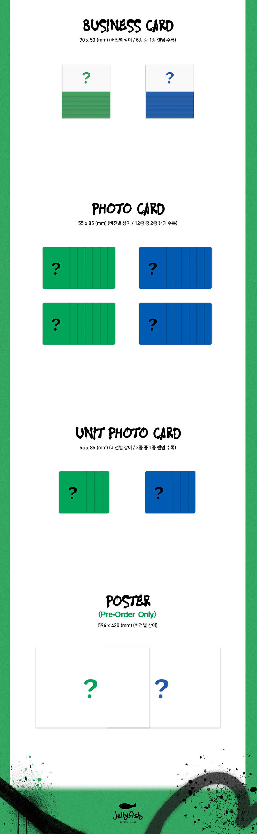 Verivery 7th Mini Album - Liminality Ep Dream