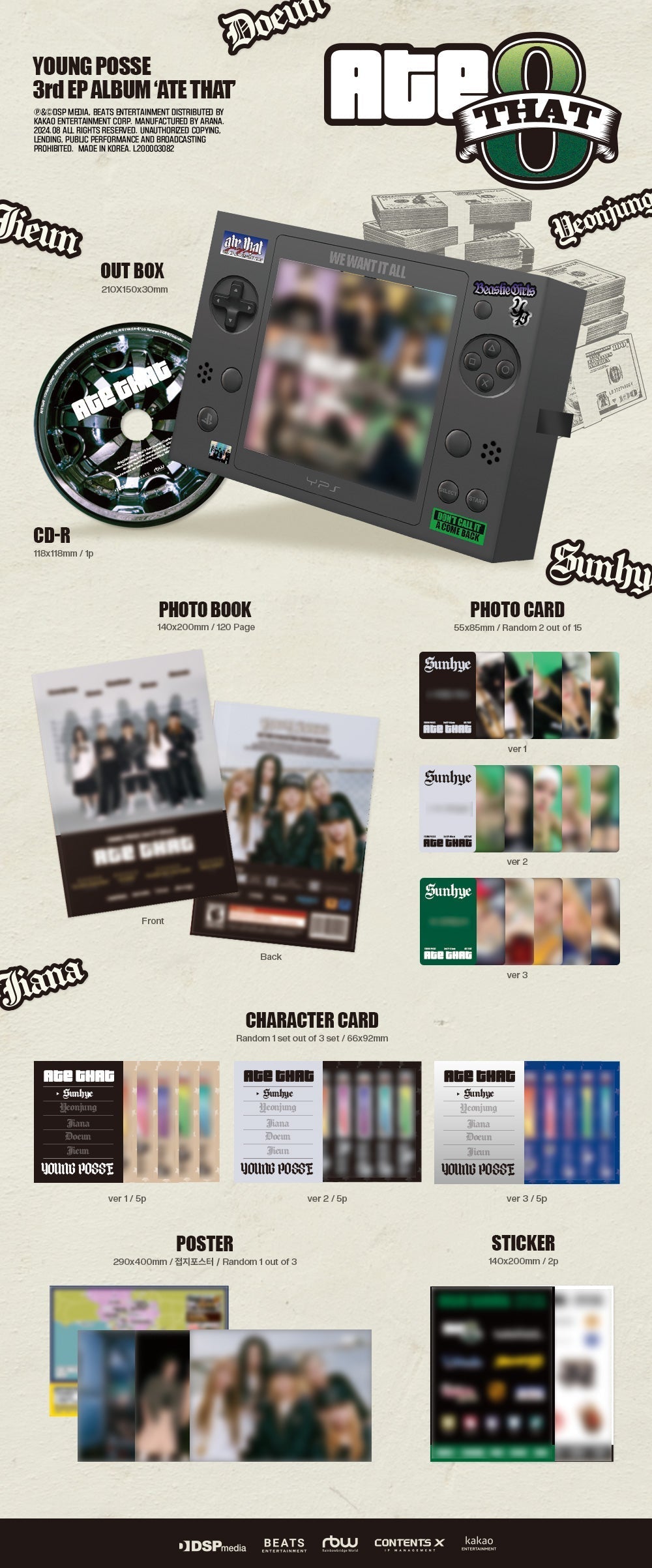 Young Posse 3rd Ep Album - ATE  That Photobook