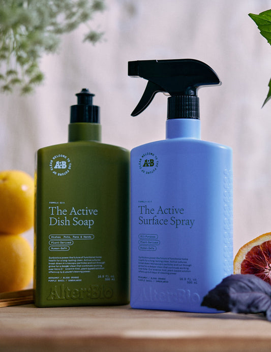 The Active Set