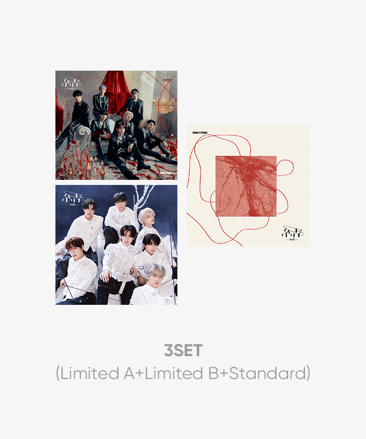 ENHYPEN Japan 3rd Single Album 結 -YOU-