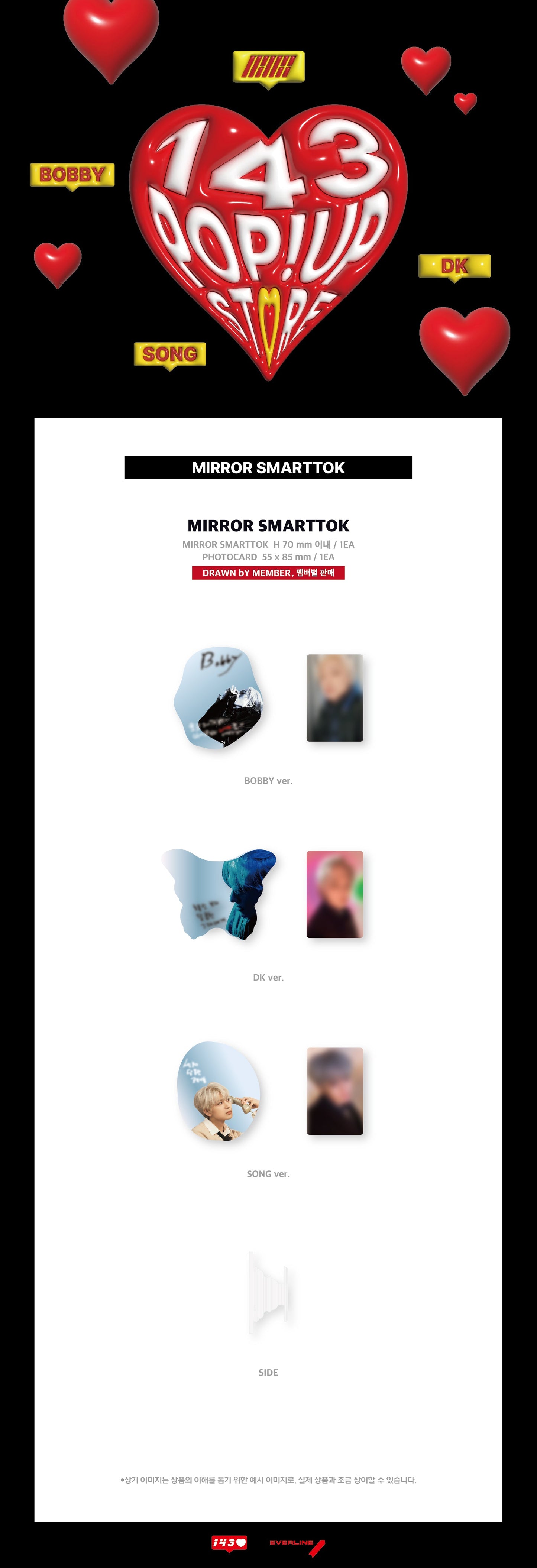 iKON - 143Xeverline Pop!Up Store Official MD