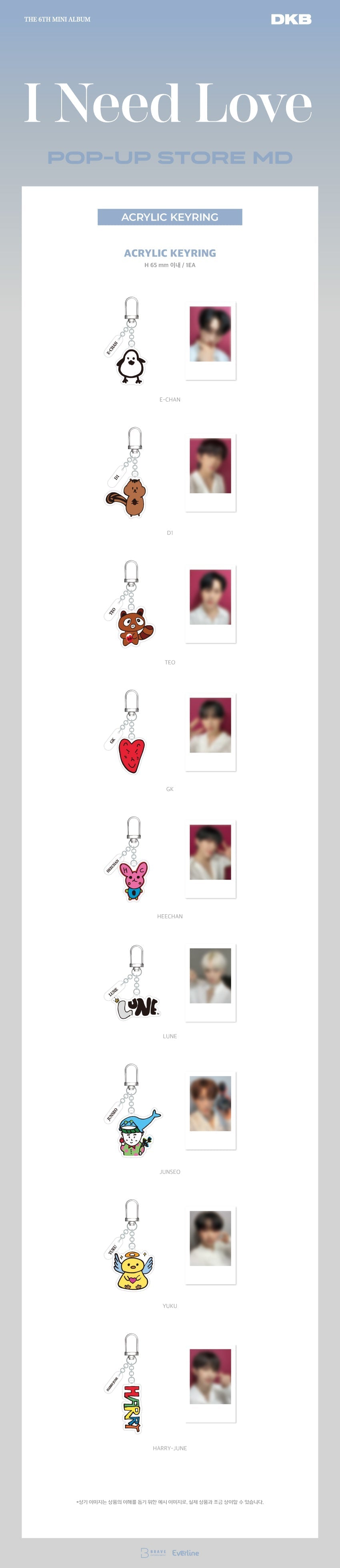 DKB Official MD - I Need Love