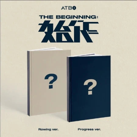 Atbo 2nd Mini Album - The Beginning : å§‹ä½œ