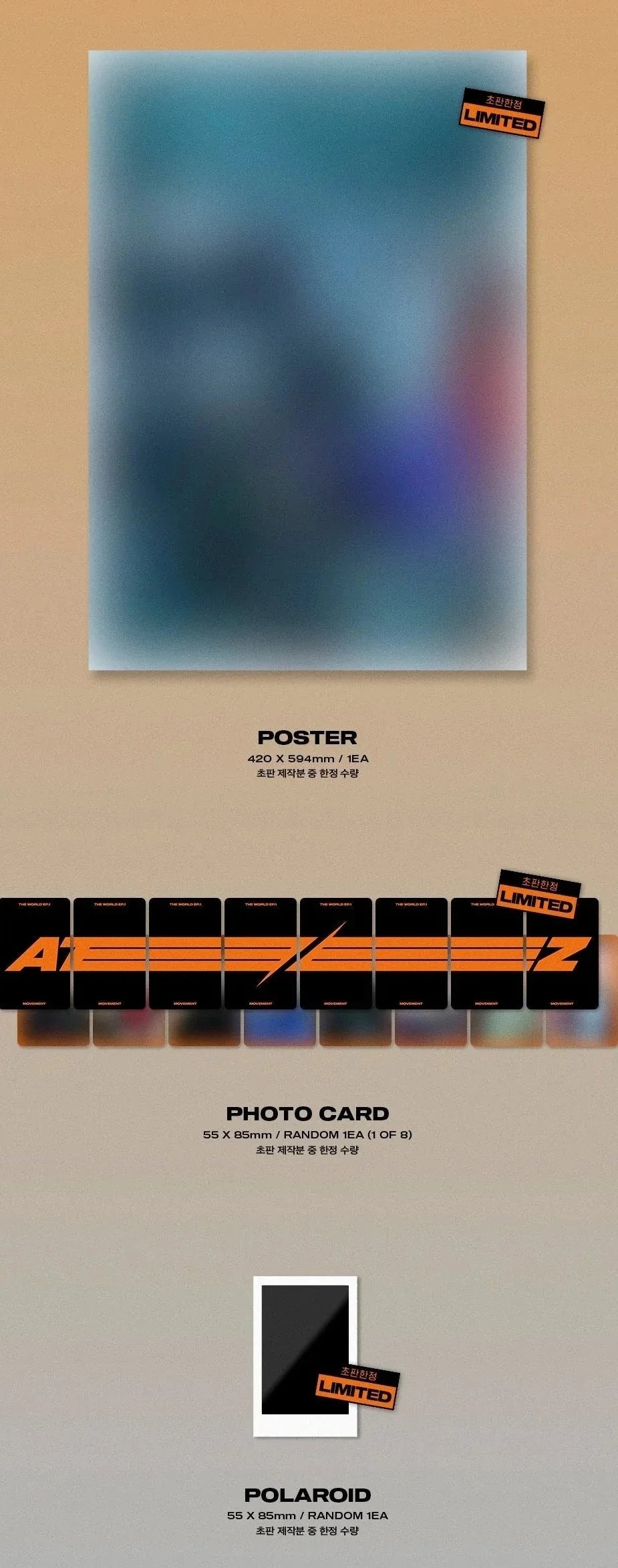 ATEEZ Album - The World Ep.1 : Movement