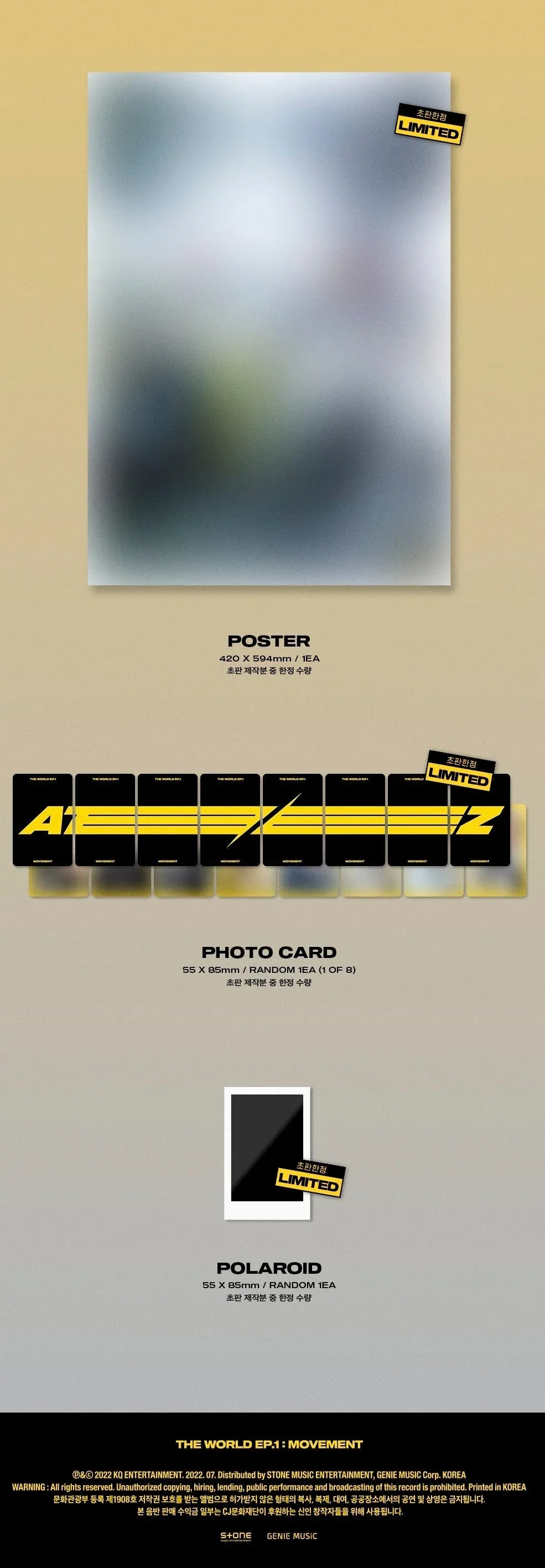 ATEEZ Album - The World Ep.1 : Movement