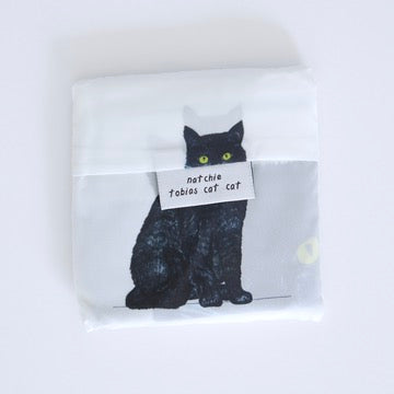 Tobias cat cat Reusable Shopping Bag
