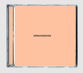 LE SSERAFIM 2nd Japan Single Album - Unforgiven