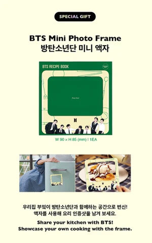 BTS Recipe Book - Book Of Tasty Stories