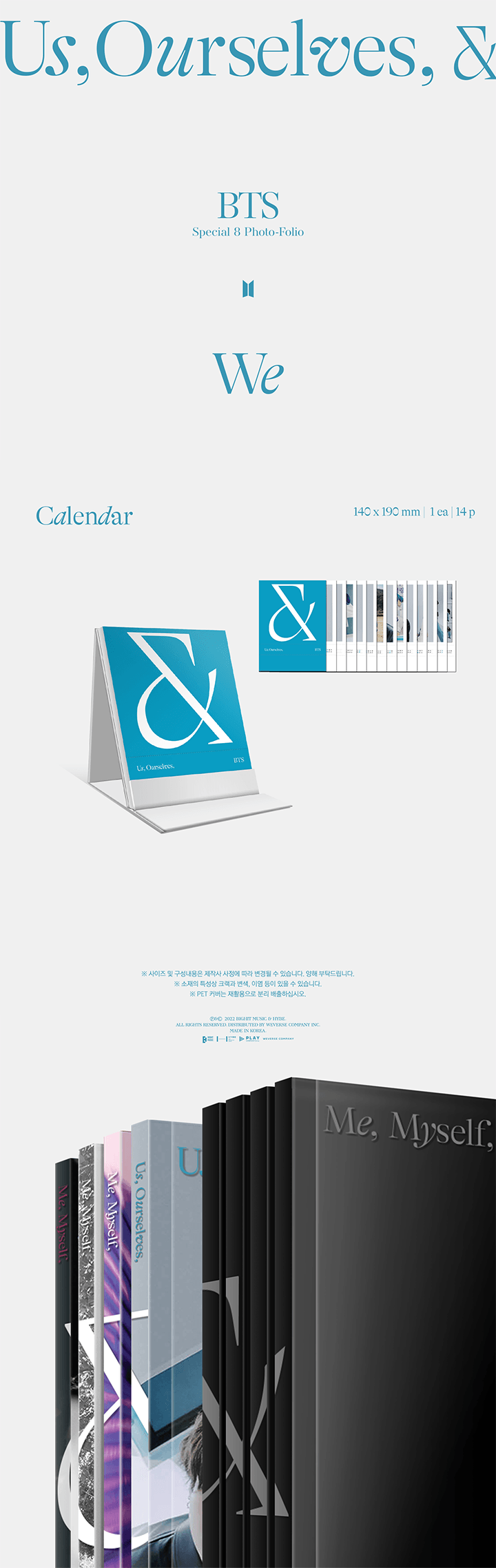 BTS Special 8 Photo Folio - Us, Ourselves And BTS We 2023 Calendar