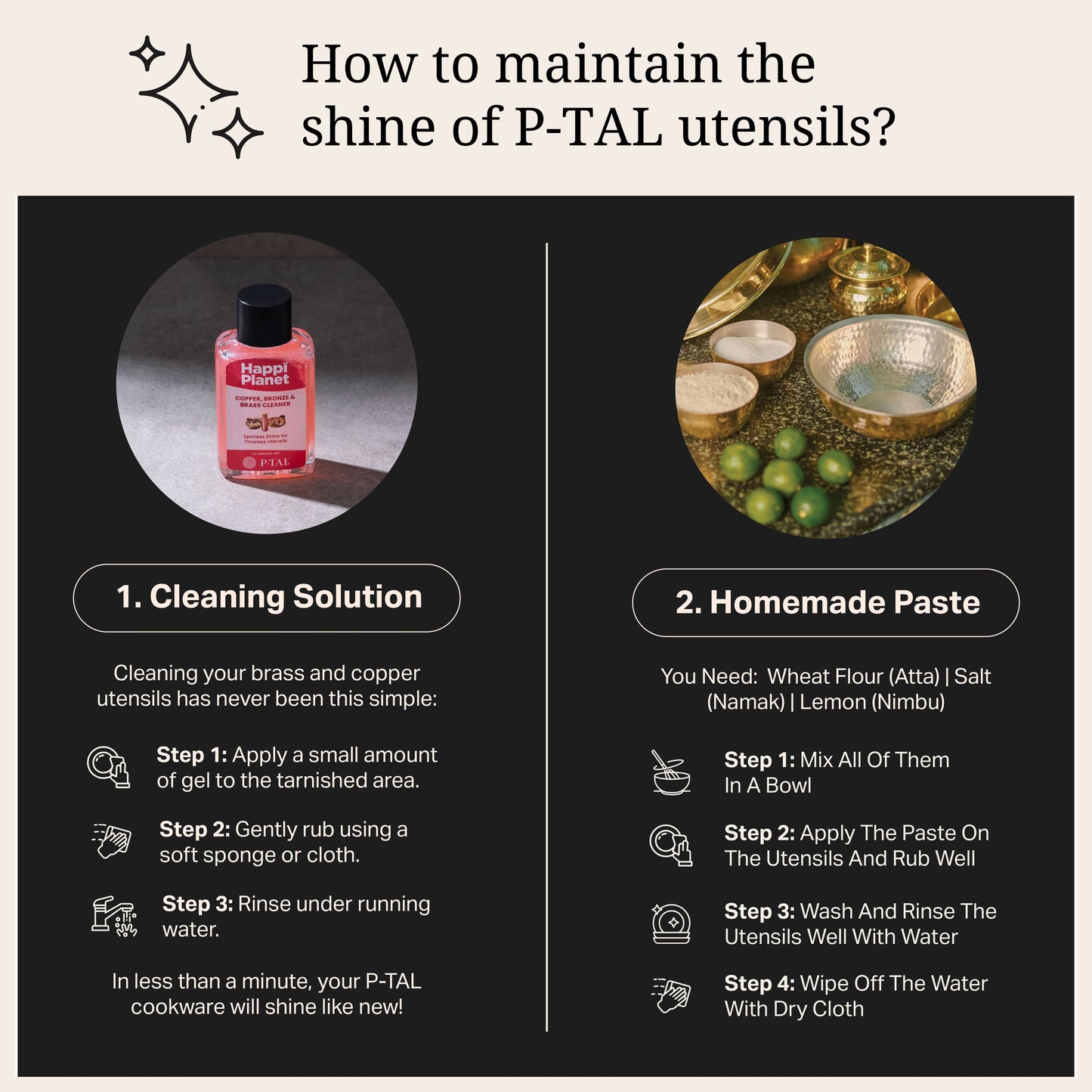 Brass Lagan - Lagaan - Brass Braiser