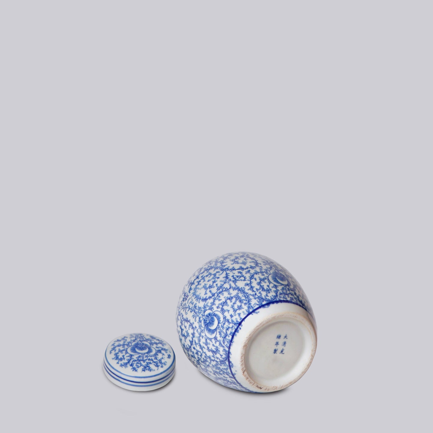 Blue and White Porcelain Scrolling Peony Round Jar