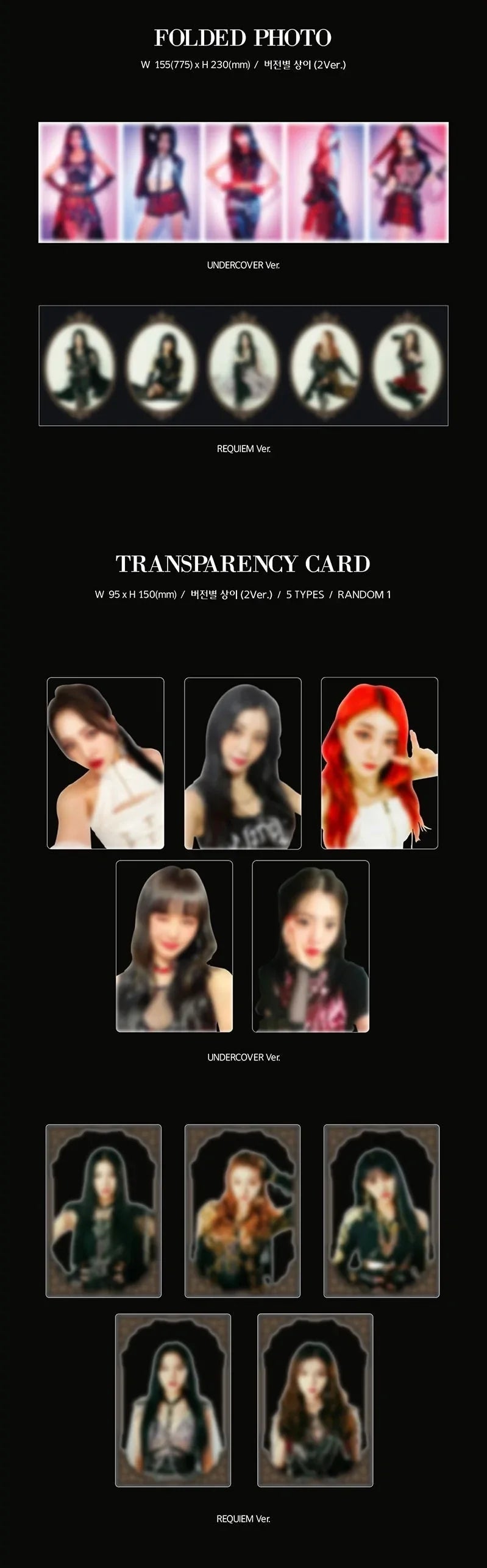 Craxy 3rd Mini Album - Who Am I