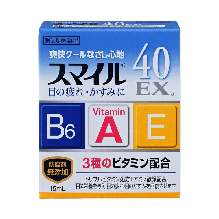 Lion Smile 40 EX Vitamin A Eye Drop - Osadia Concept Store