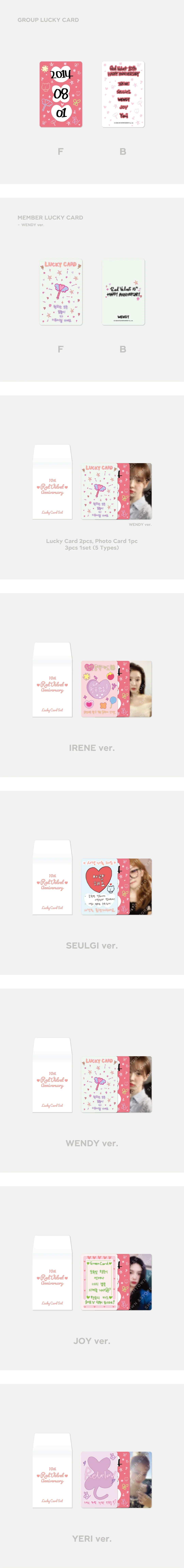 Red Velvet - 10th Anniversary Lucky Card Set