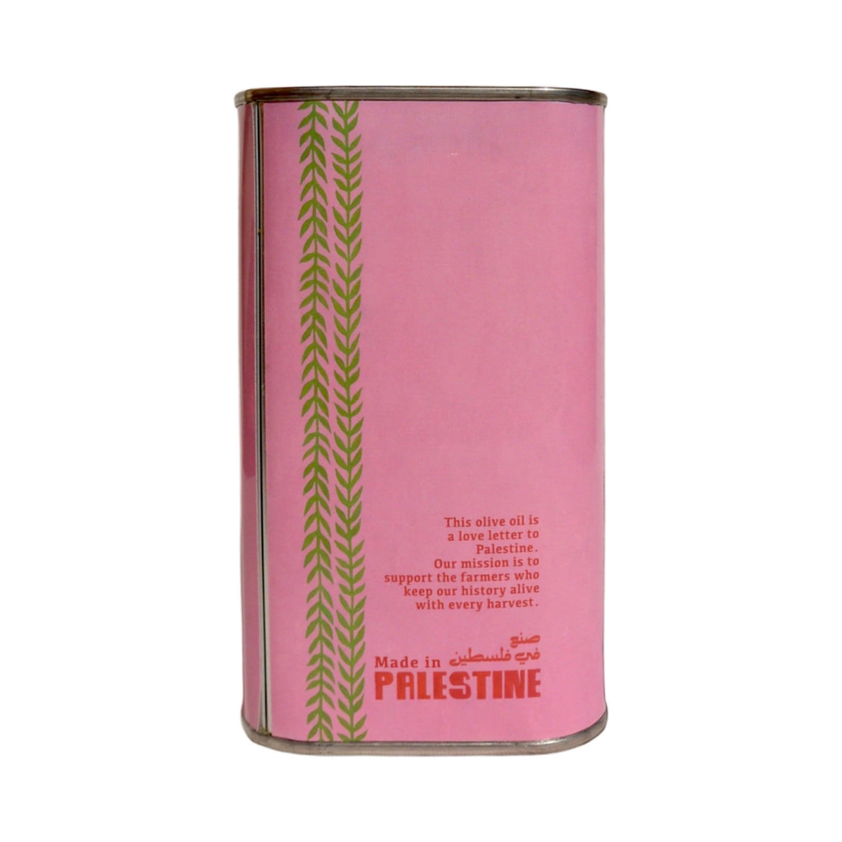 Palestinian Extra Virgin Olive Oil – 500 mL