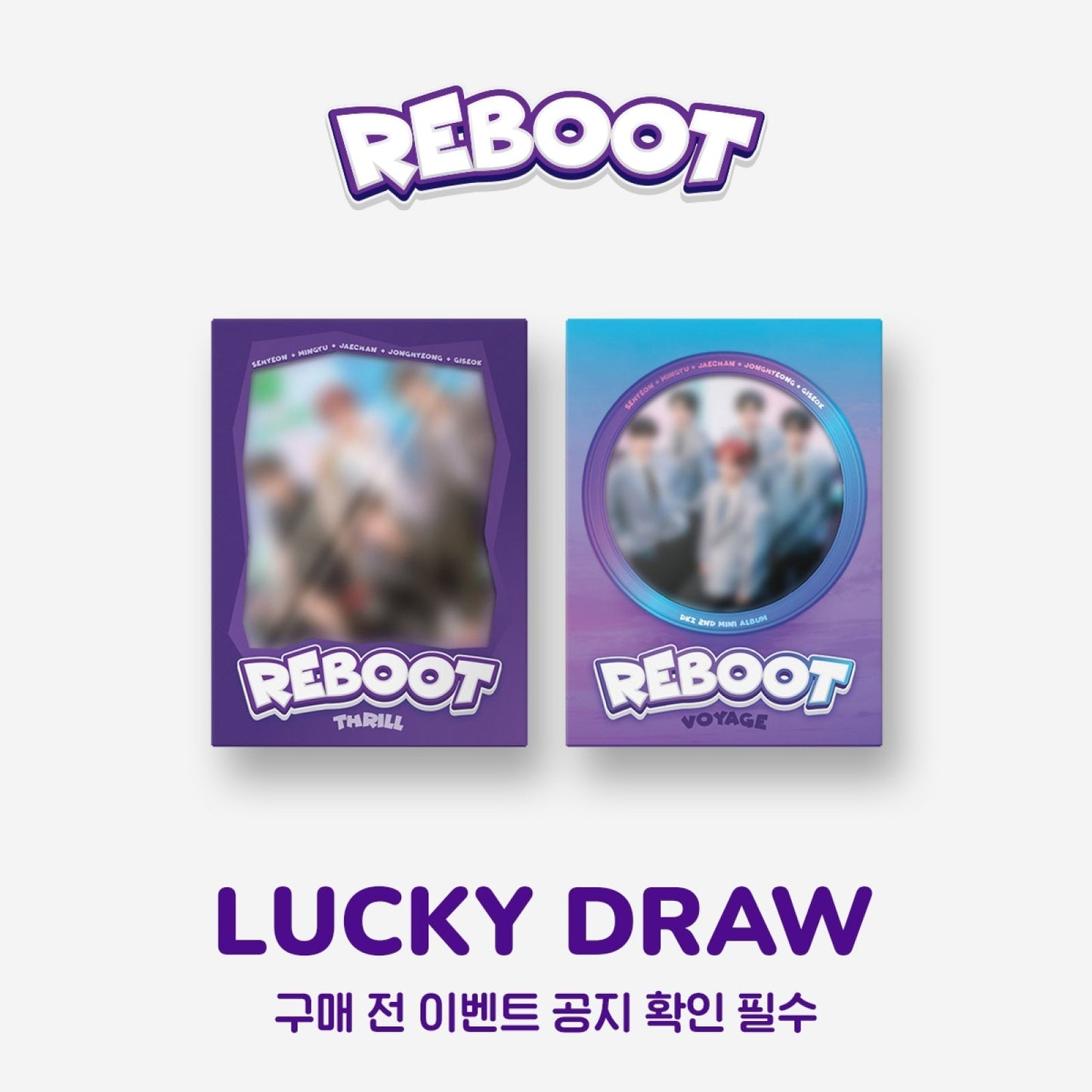 DKZ 2nd Mini Album - Reboot (Withmuu Lucky Draw Random)