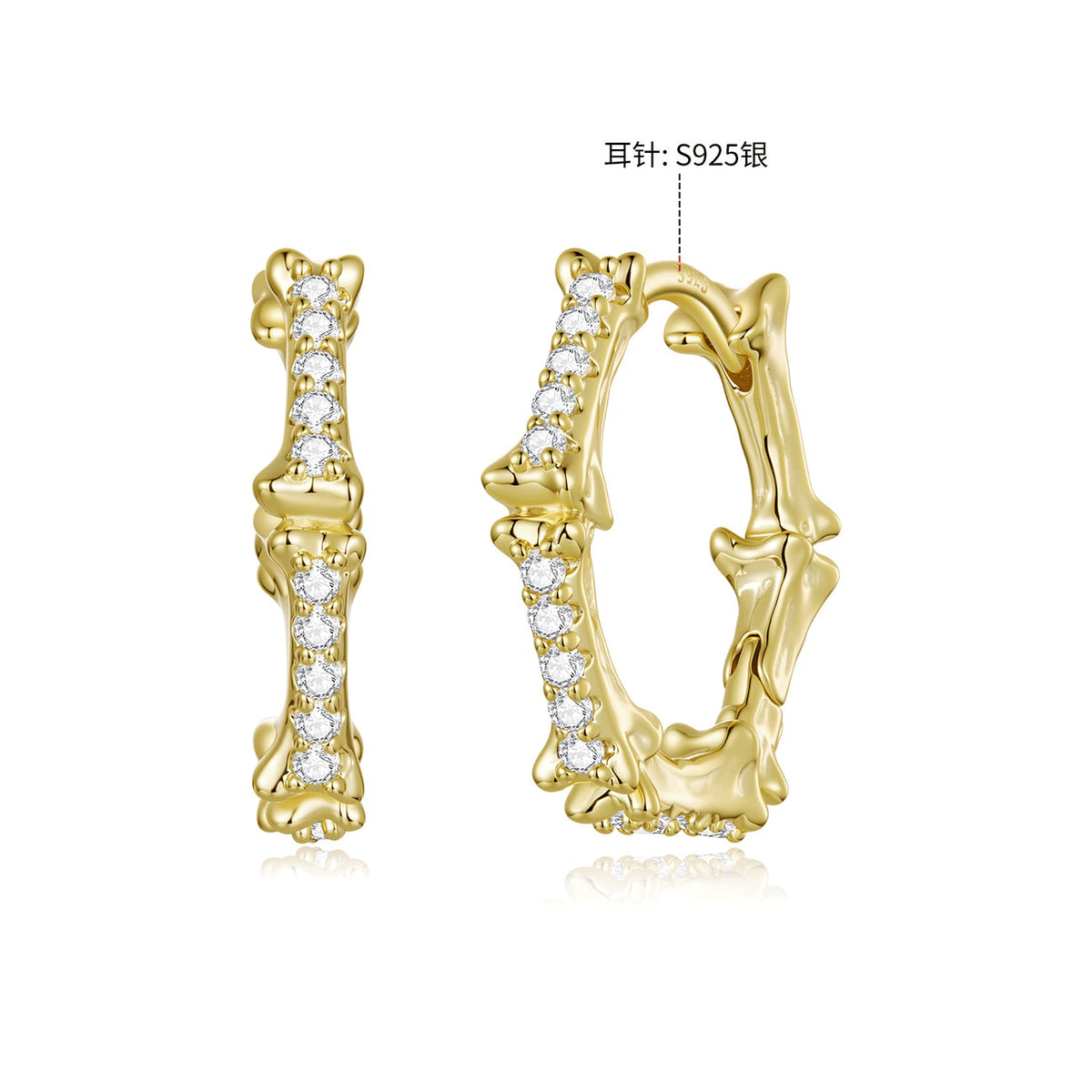 925 Silver Gold Plated Pavé CZ 1.6 x 0.3 cm Hoop Earrings for Women