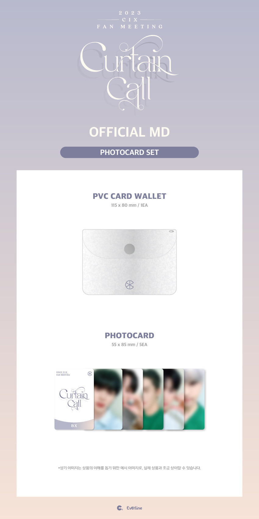 Cix Fan Meeting Official MD - Curtain Call