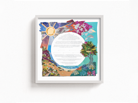 Papercut Ketubah