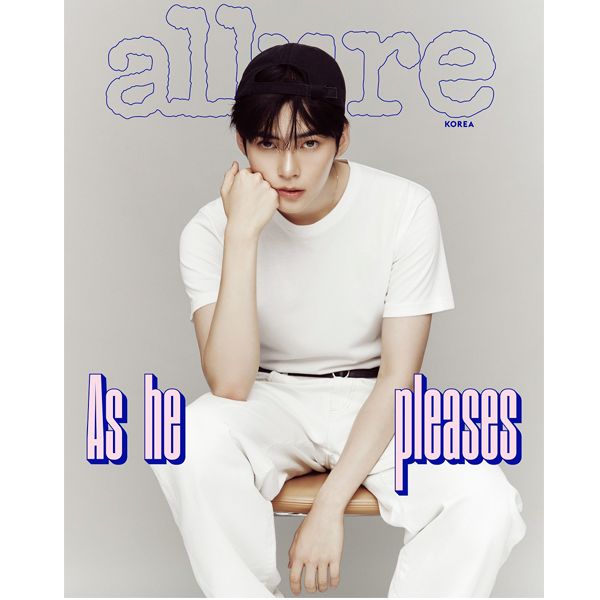 Zerobaseone Sung Hanbin Allure Magazine 2024 July Issue