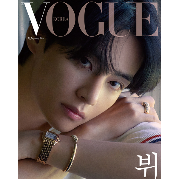 BTS V On Vogue Korea (Oct 2022 Issue)