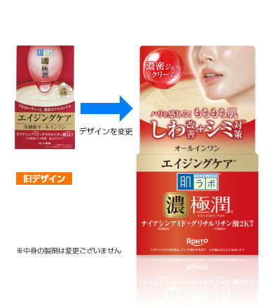 Rohto Hada Labo Gokujyun Aging Care Perfect Gel